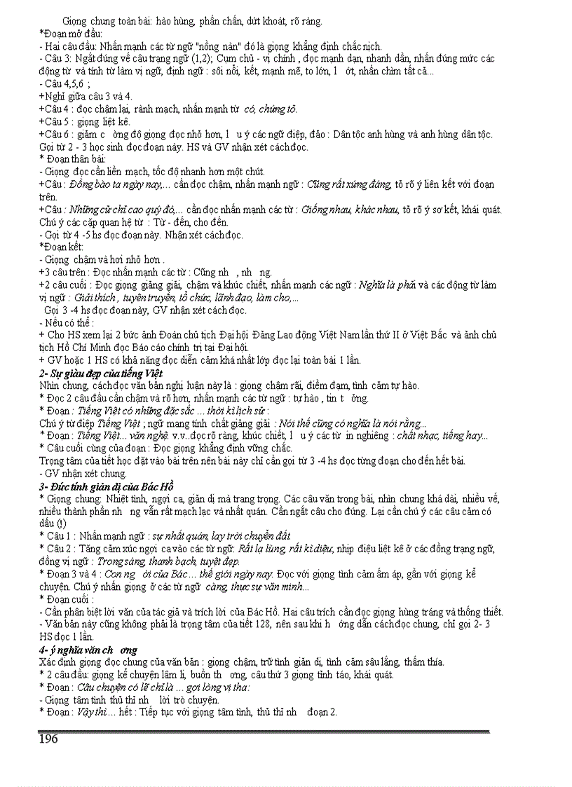 image for page Ngữ văn 7 toàn tập