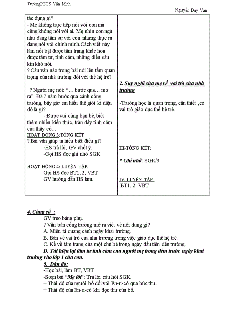 image for page Nguvăn7TI