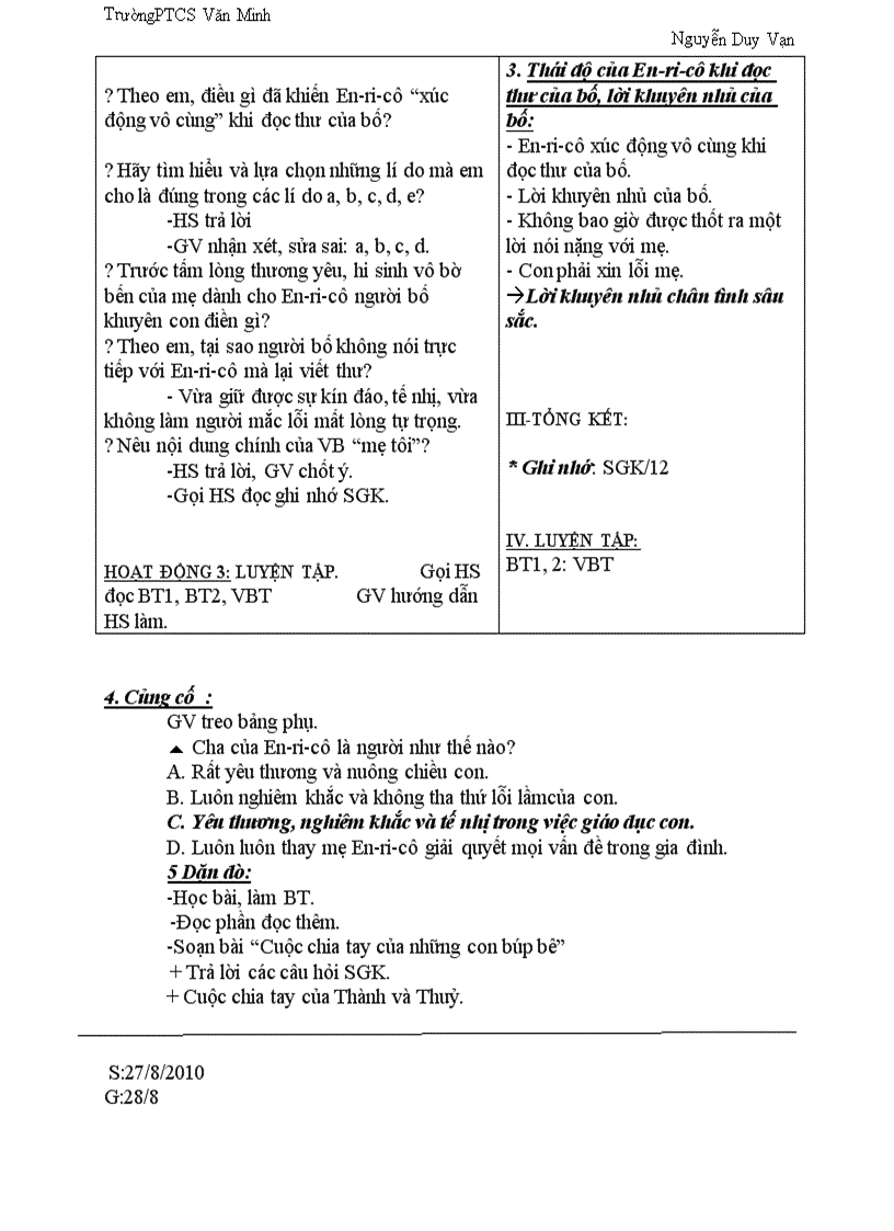 image for page Nguvăn7TI