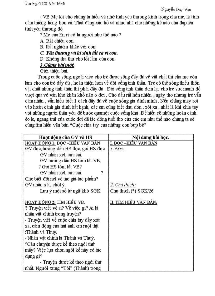 image for page Nguvăn7TI