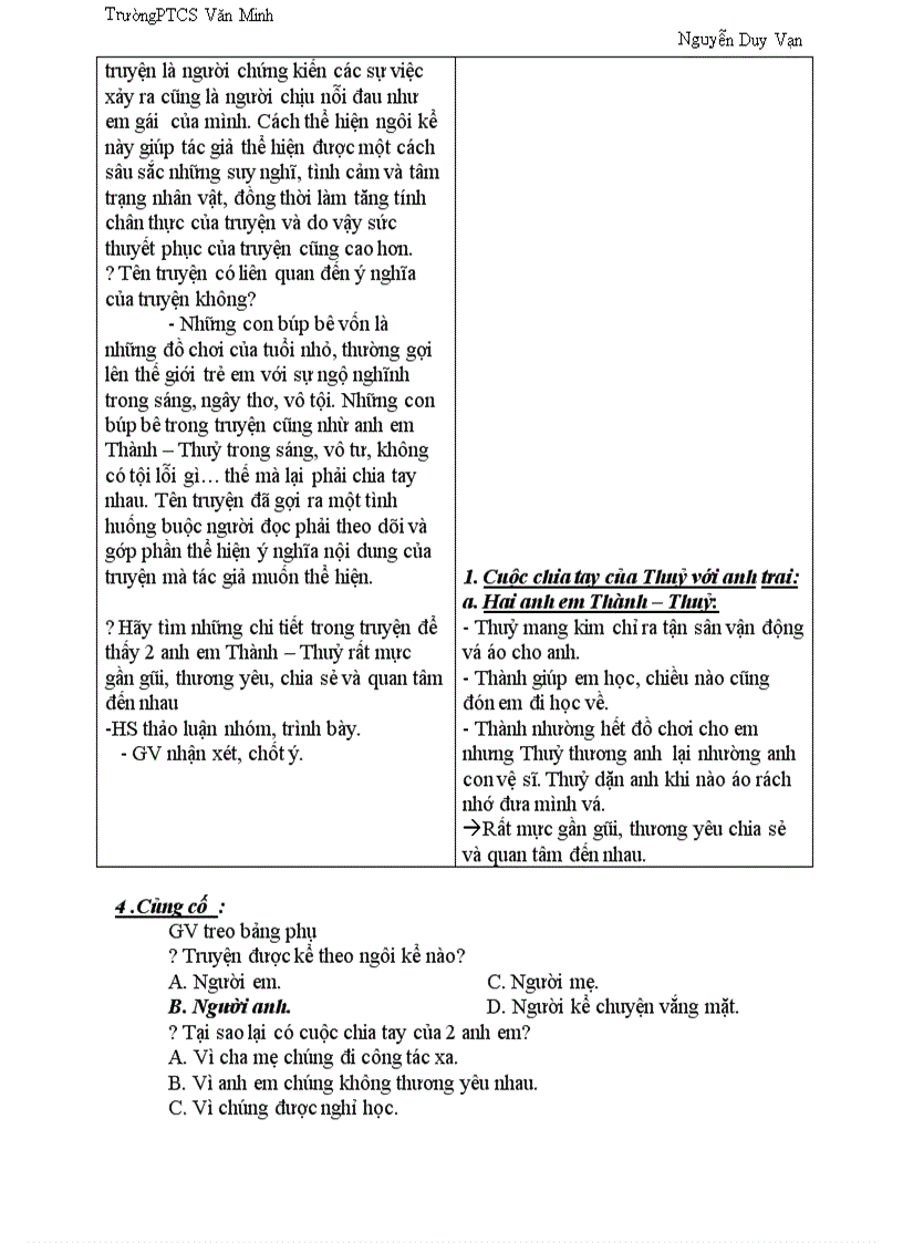 image for page Nguvăn7TI