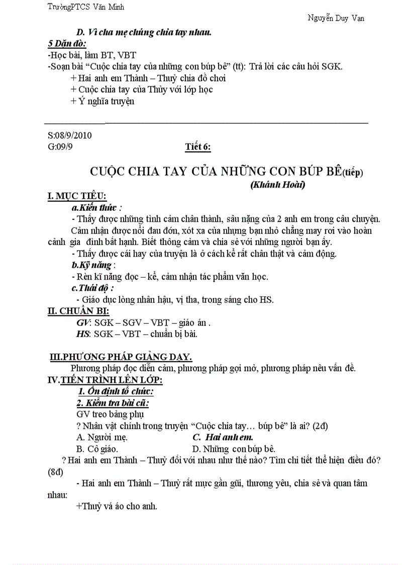 image for page Nguvăn7TI