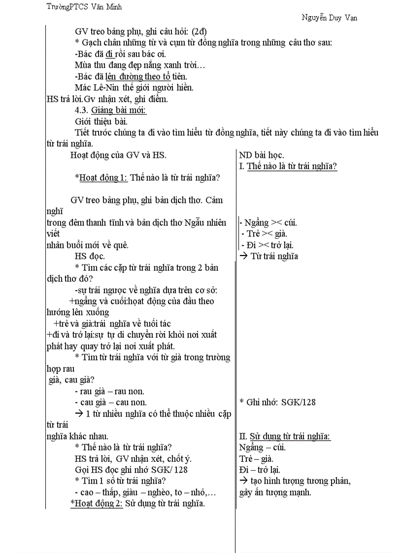 image for page Nguvăn7TI