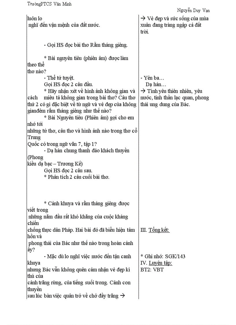 image for page Nguvăn7TI