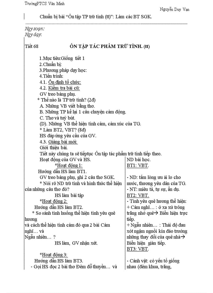 image for page Nguvăn7TI