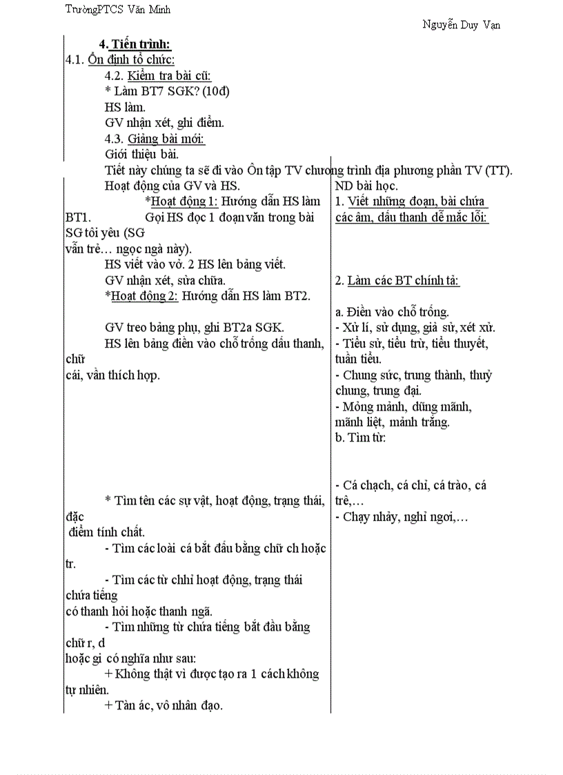 image for page Nguvăn7TI