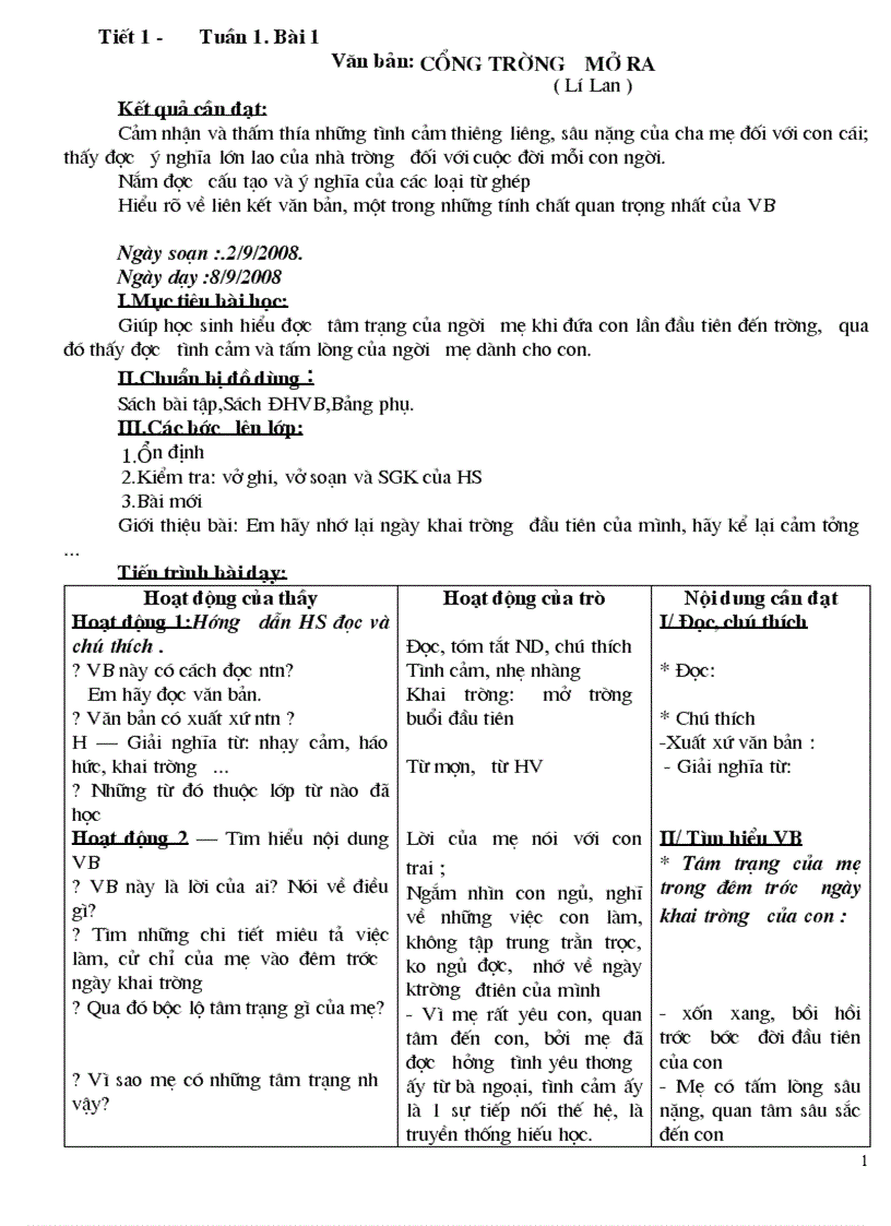 image for page Ngữ văn 7 1