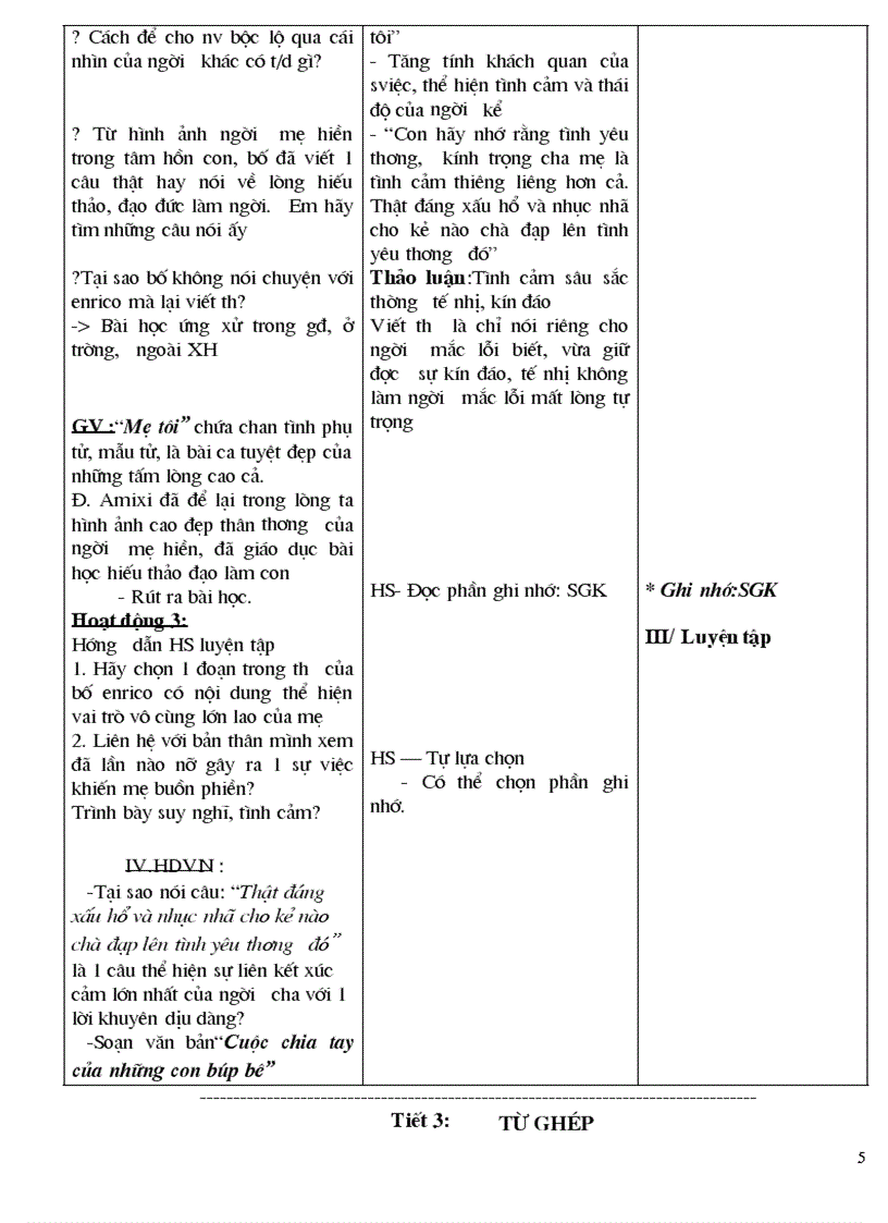 image for page Ngữ văn 7 1