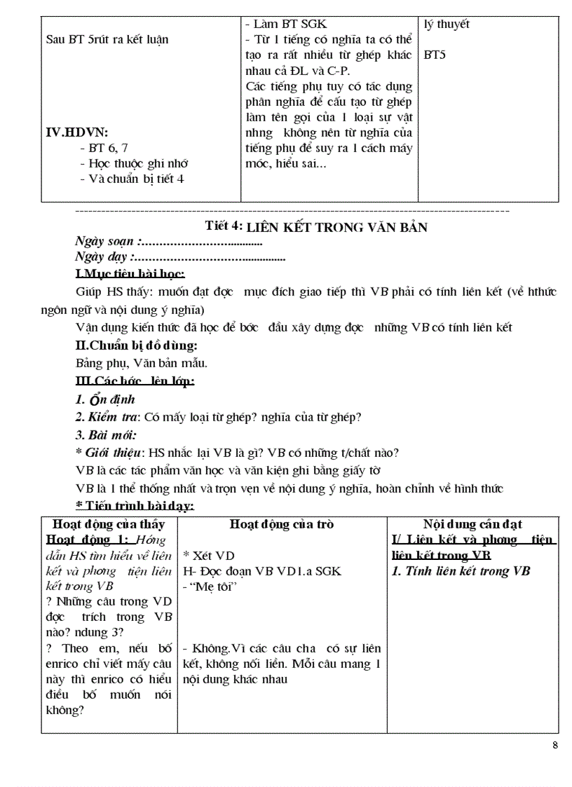 image for page Ngữ văn 7 1