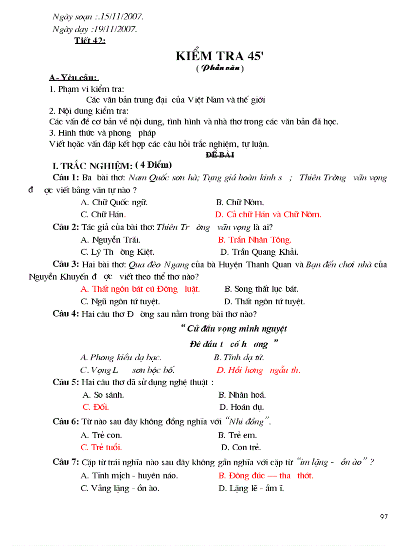 image for page Ngữ văn 7 1