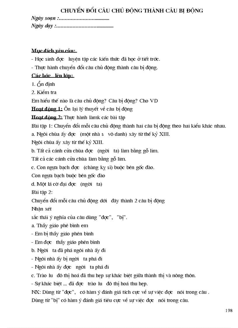 image for page Ngữ văn 7 1