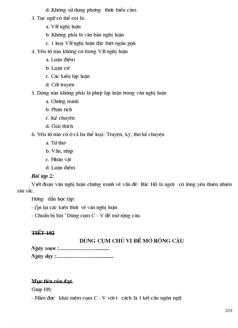 image for page Ngữ văn 7 1