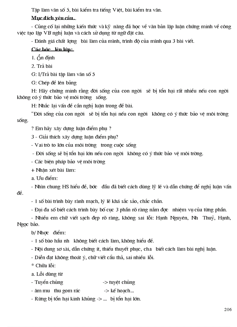 image for page Ngữ văn 7 1