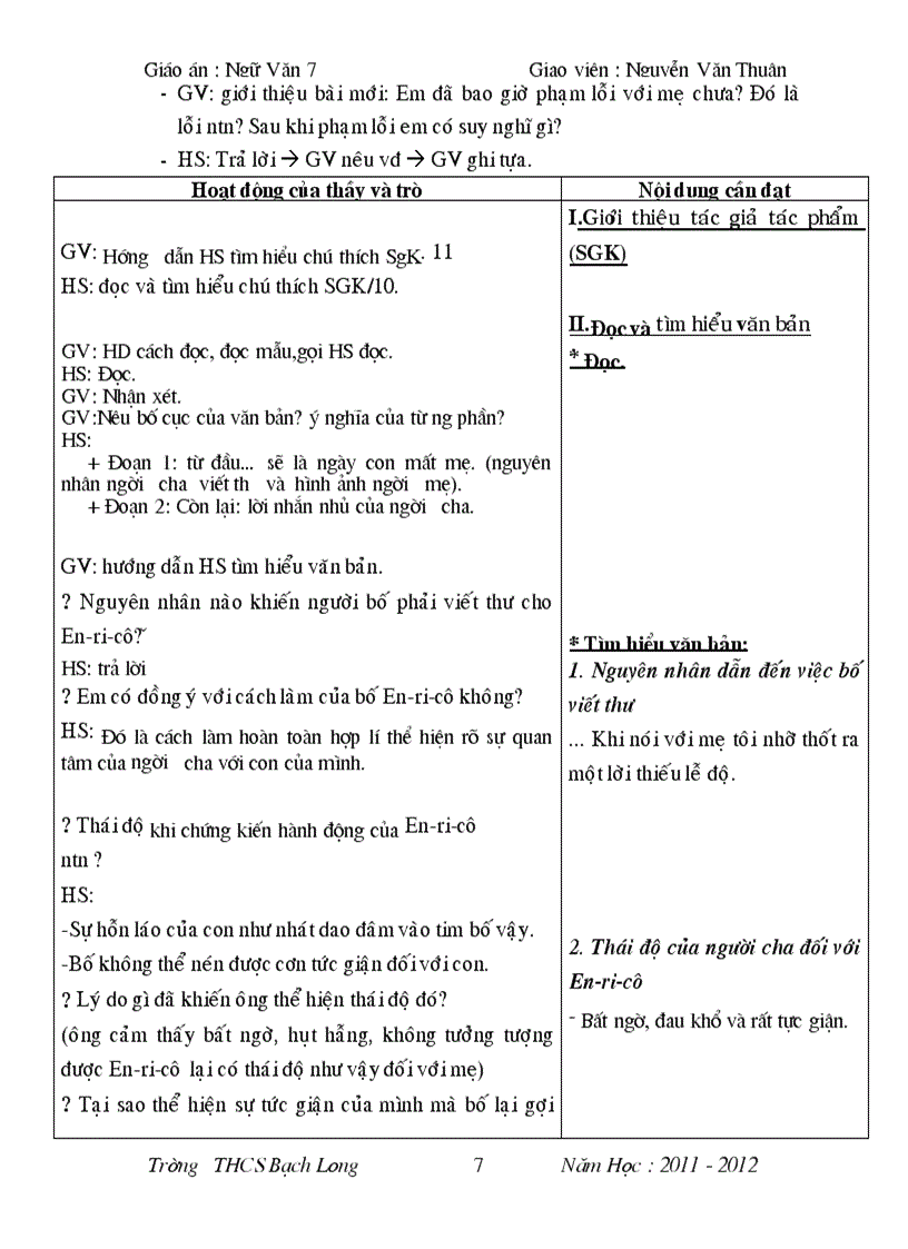 image for page Ngữ văn7 1