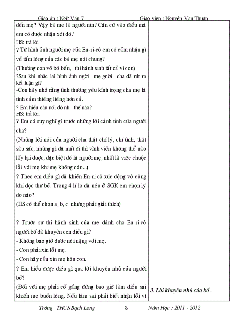 image for page Ngữ văn7 1