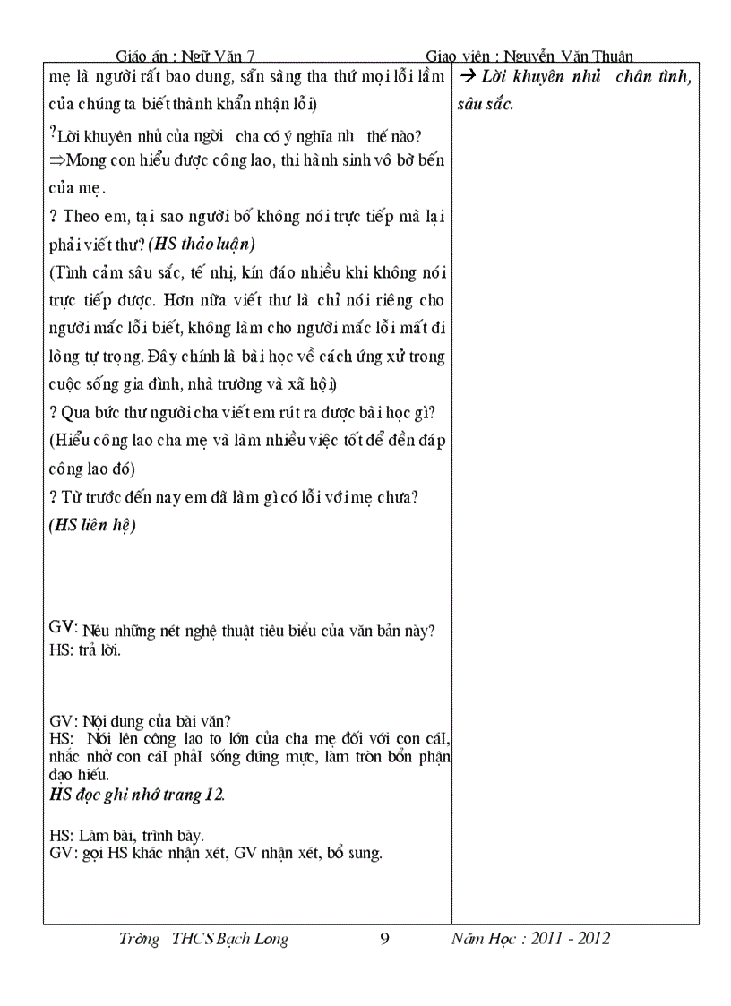 image for page Ngữ văn7 1