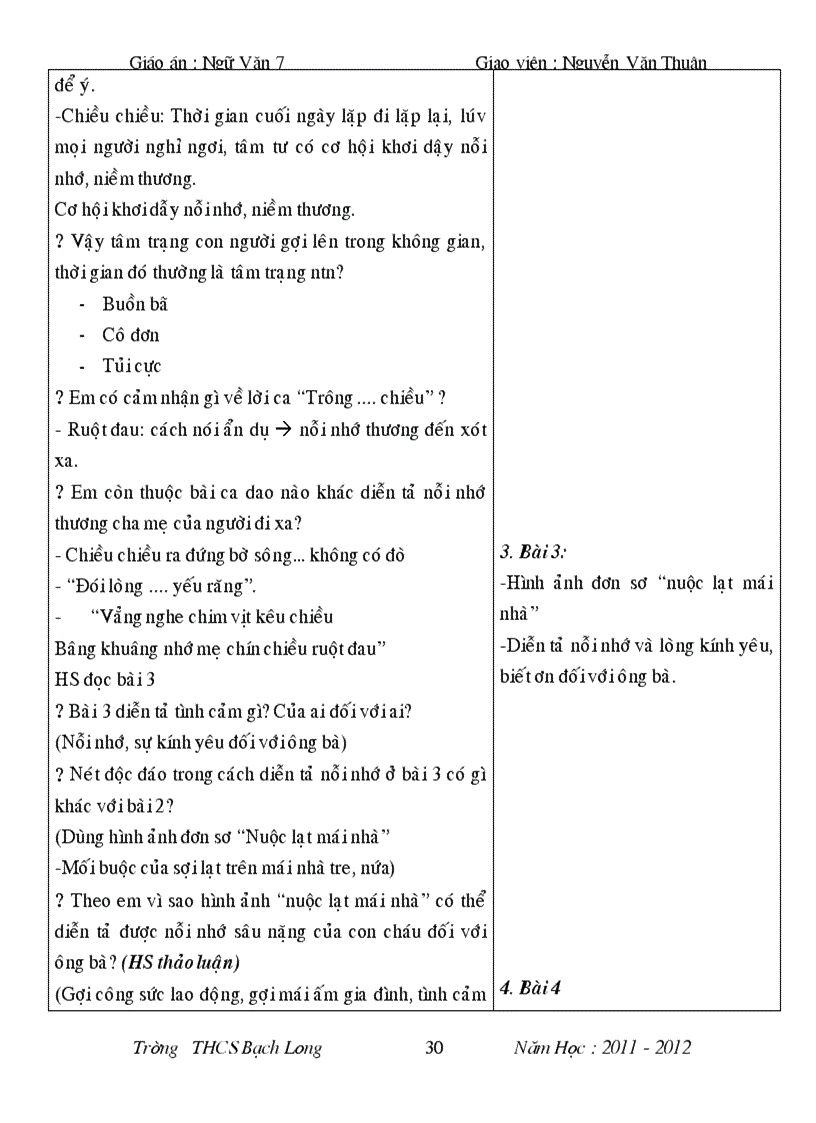 image for page Ngữ văn7 1