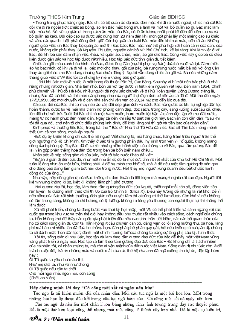 image for page Những bài văn nghi luạn lớp 7