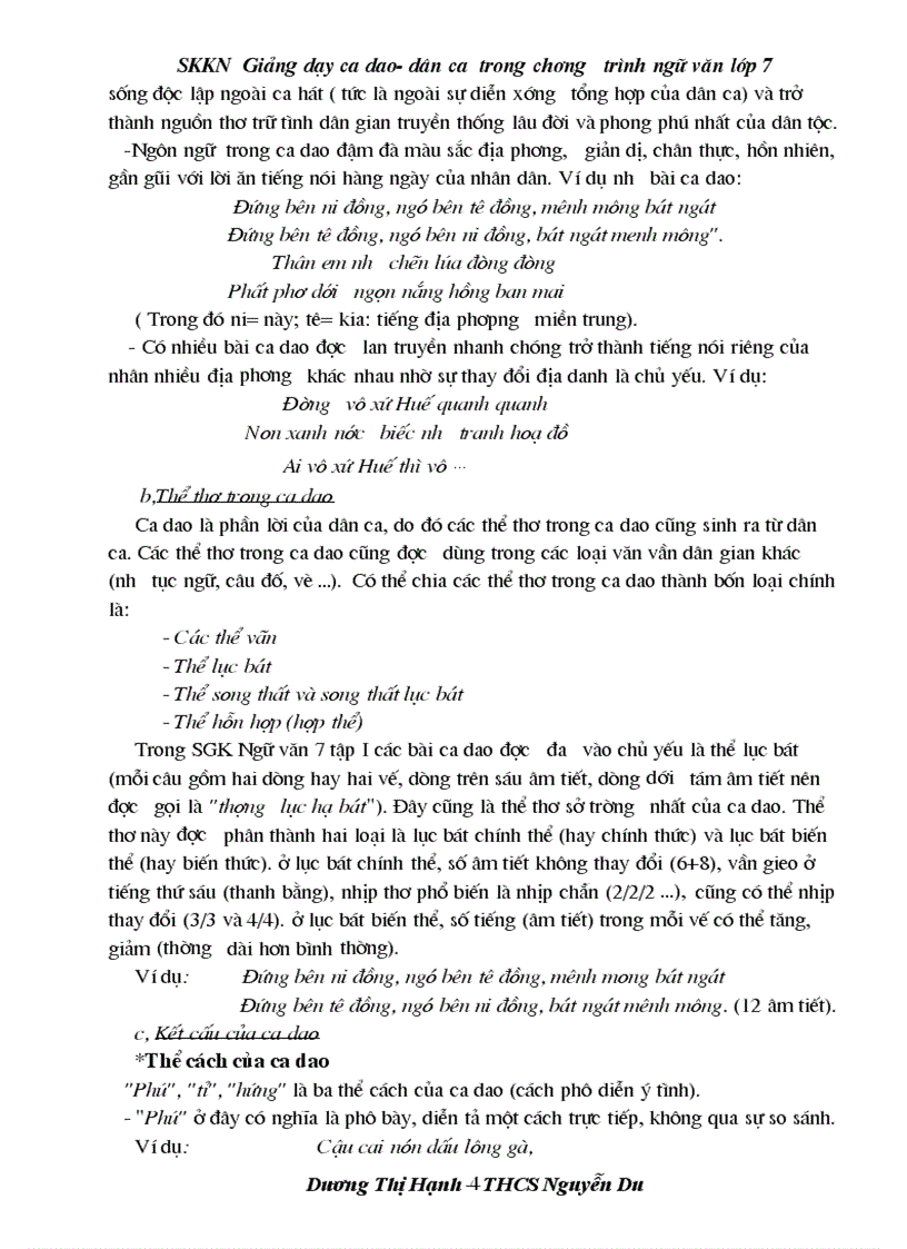 image for page SKKN Doi moi quan niem