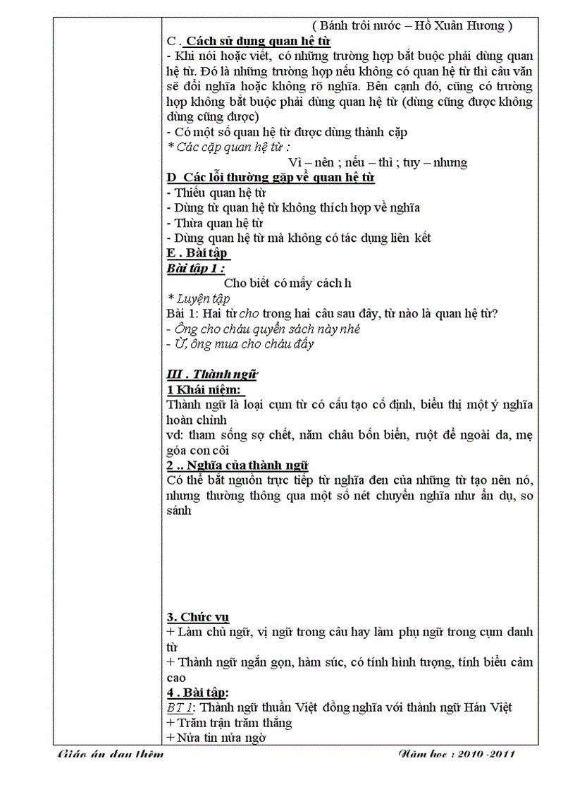 image for page Tài liêu ôn tập ngữ văn 7 chi tiết