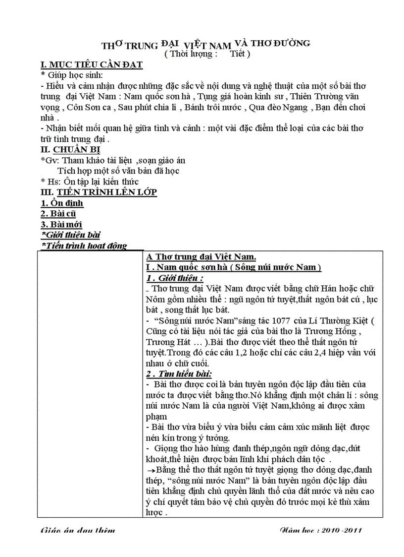 image for page Tài liêu ôn tập ngữ văn 7 chi tiết