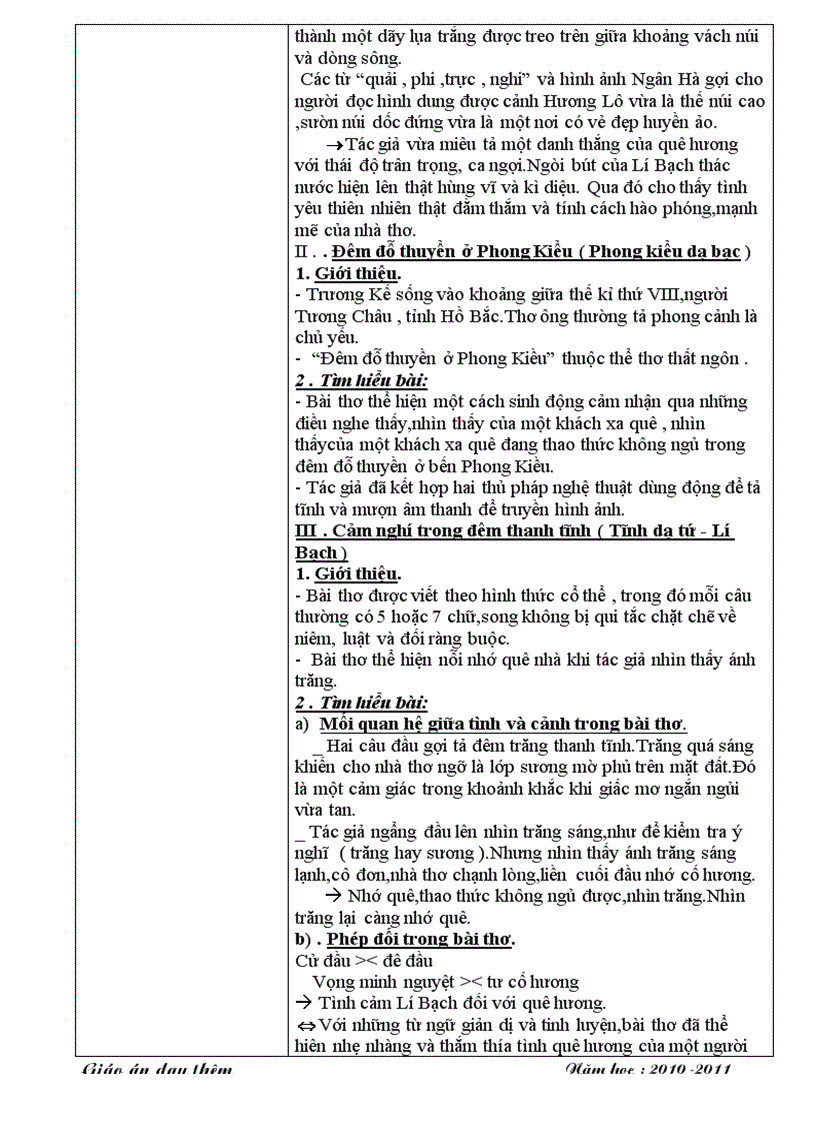 image for page Tài liêu ôn tập ngữ văn 7 chi tiết