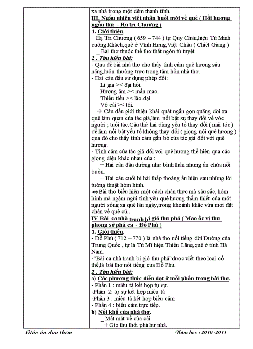 image for page Tài liêu ôn tập ngữ văn 7 chi tiết