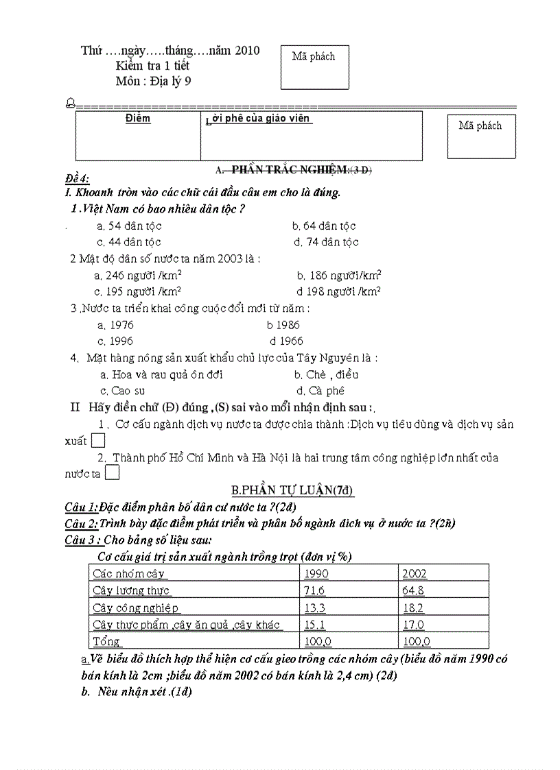 image for page Tham khảo đề kiểm tra