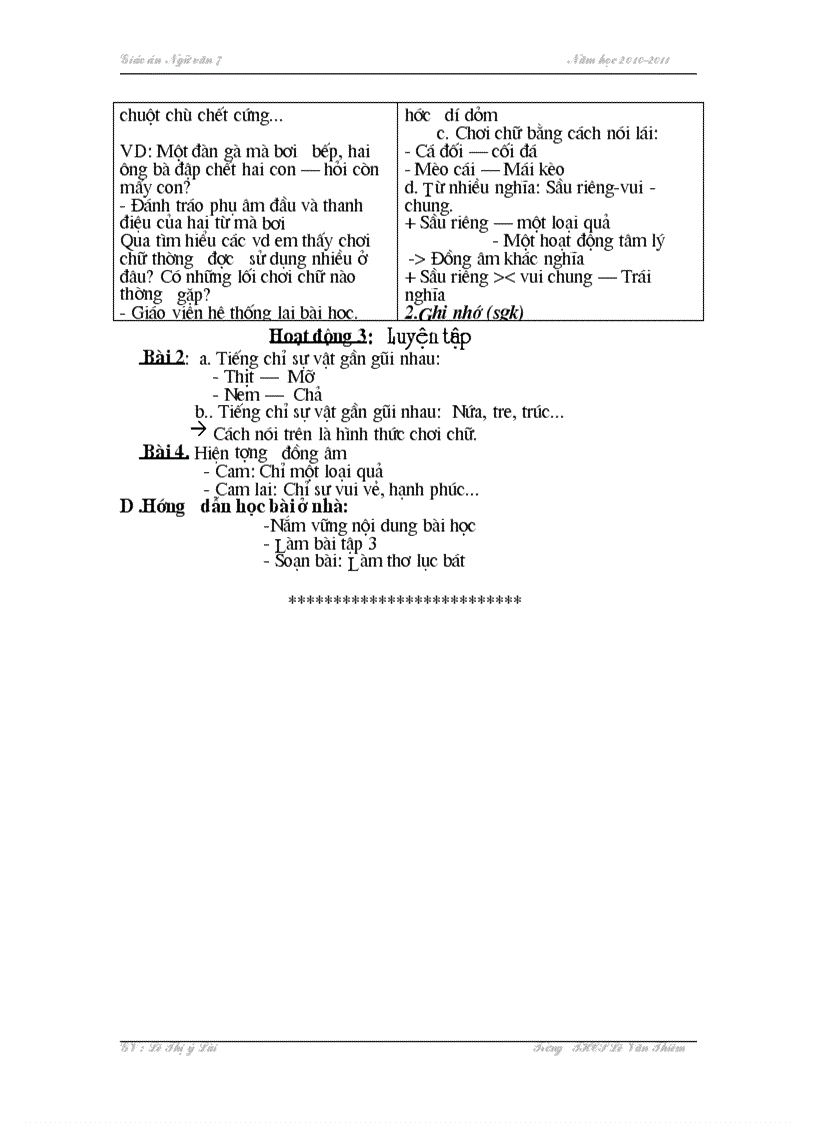 image for page Tiet 58