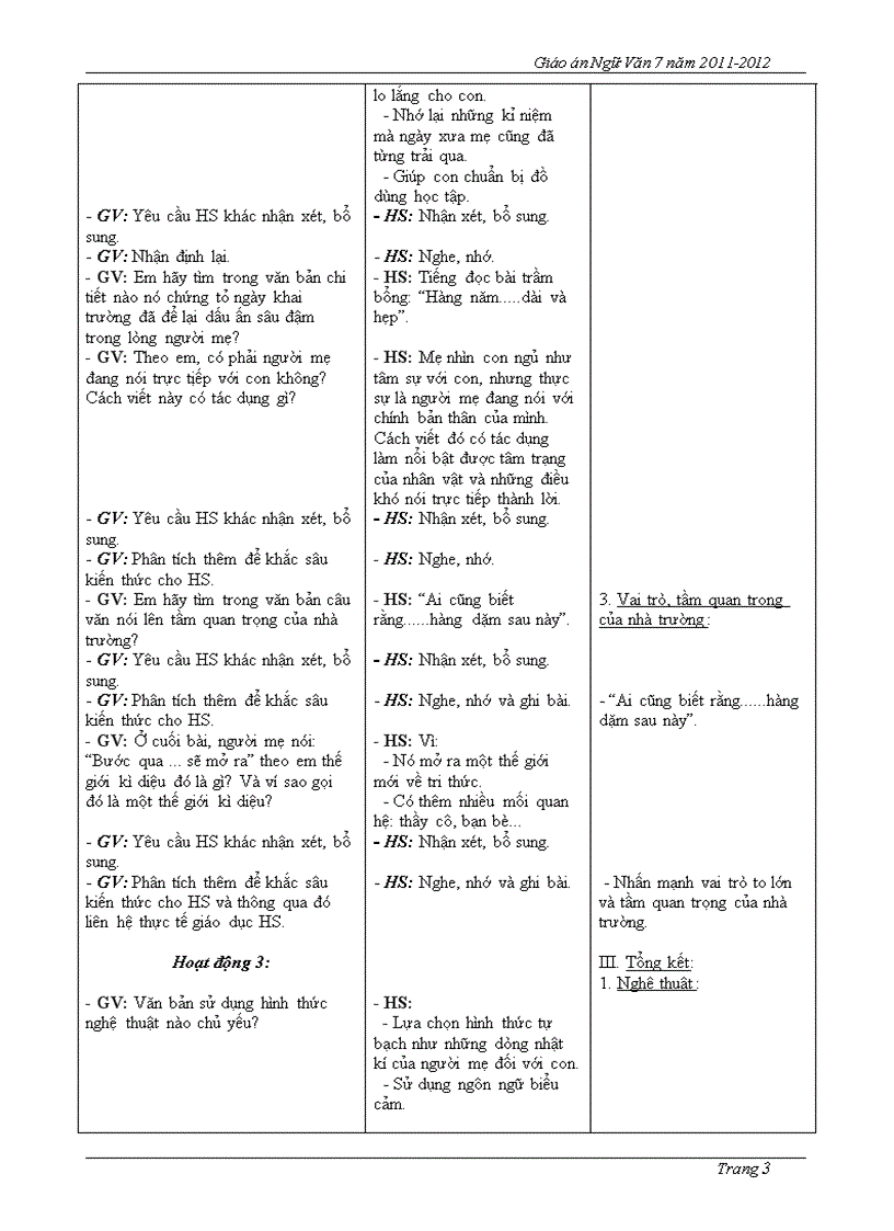 image for page Trọn bộ văn 7