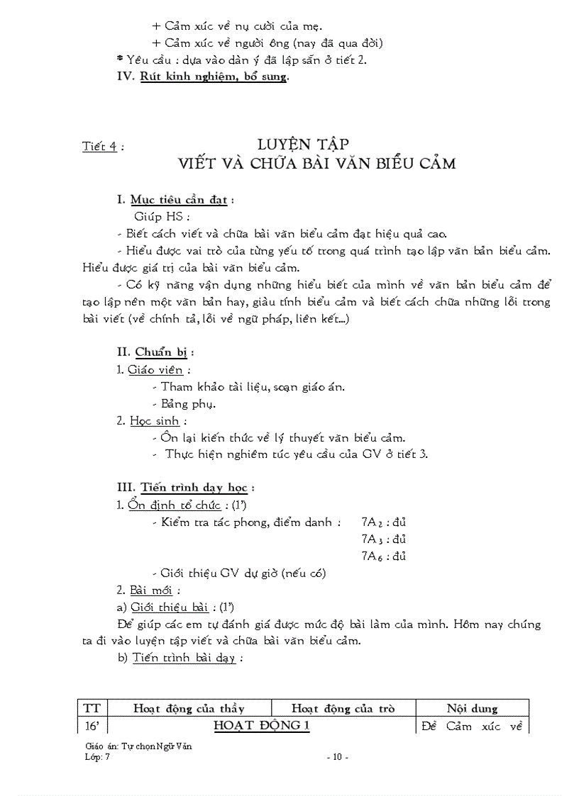 image for page Tự chọn ngữ văn 7