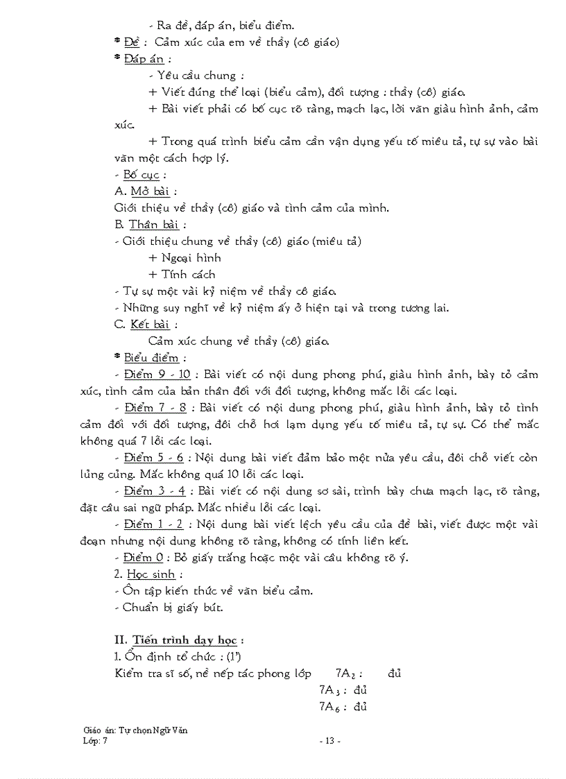 image for page Tự chọn ngữ văn 7