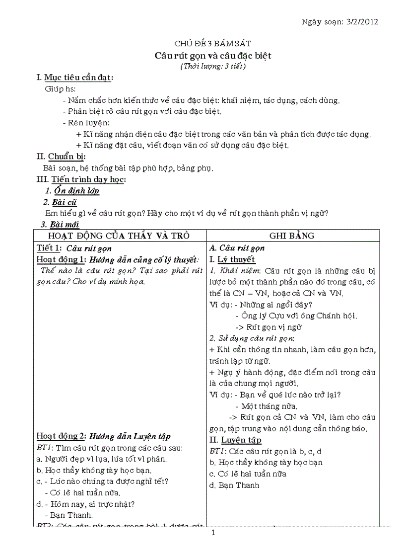 image for page Tu chon van 7 k2