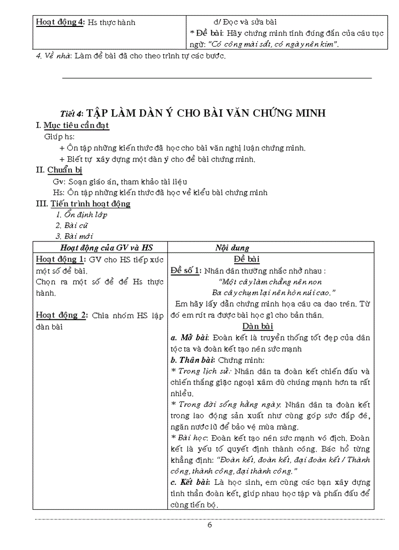 image for page Tu chon van 7 k2