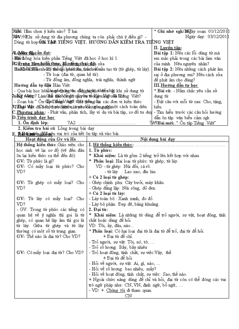 image for page Tuần 14 15