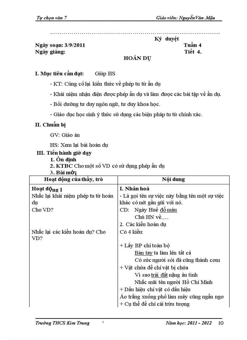 image for page Tự chọn văn 7 1