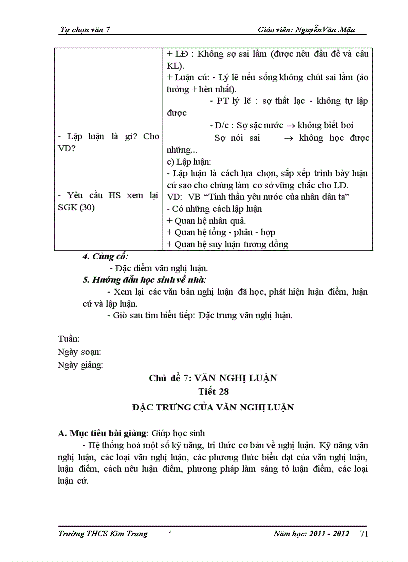 image for page Tự chọn văn 7 1