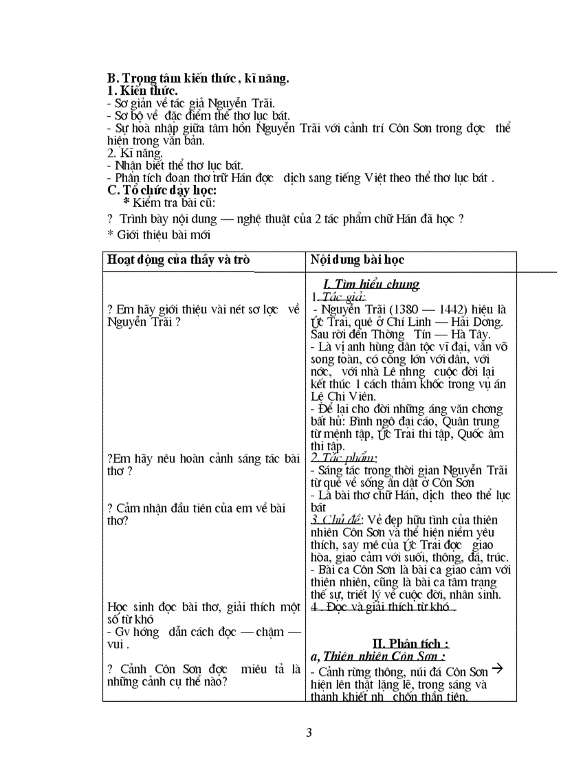 image for page Văn 7 tiết 20 24