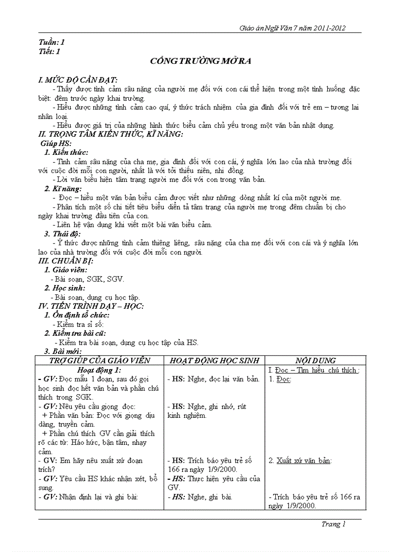 image for page Văn 7 trọn bộ