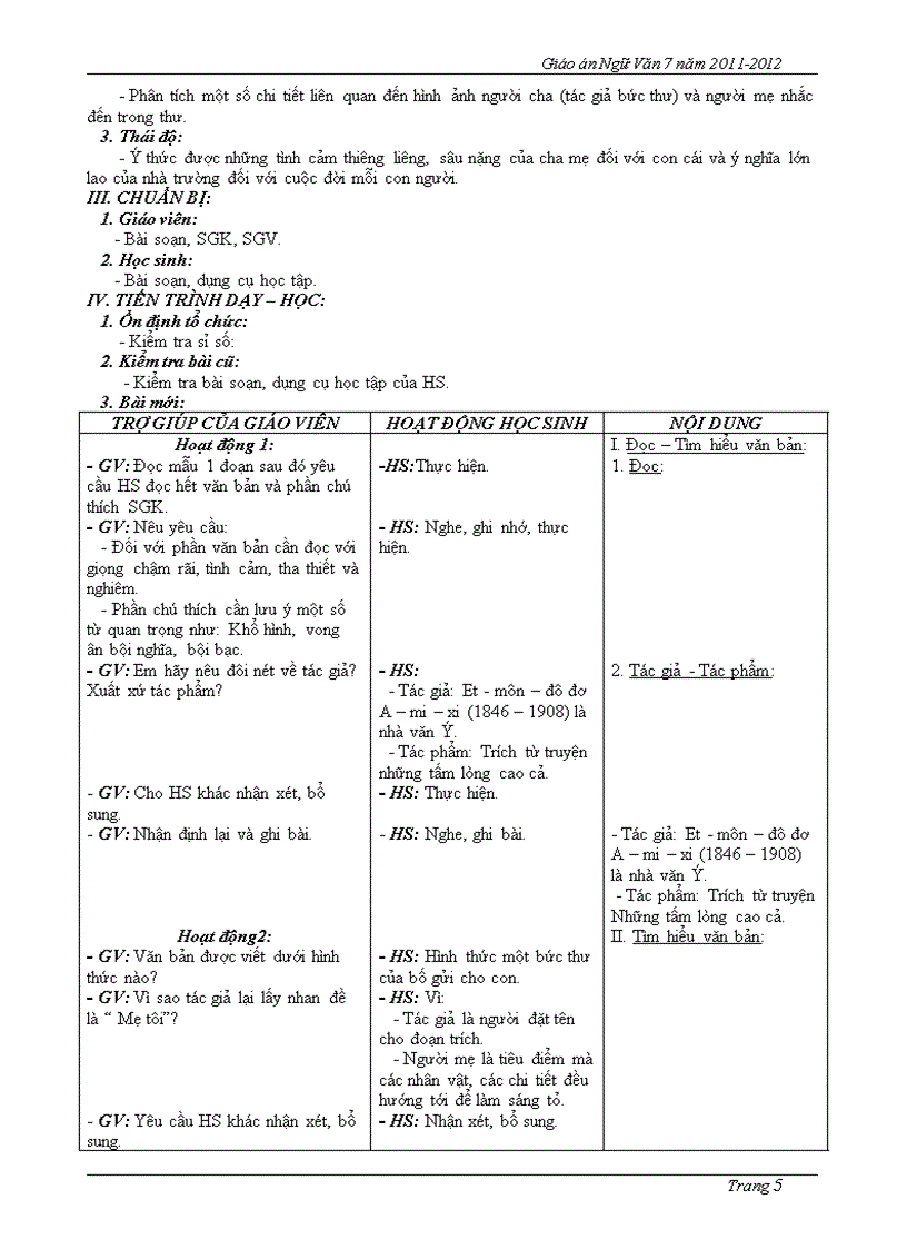 image for page Văn 7 trọn bộ