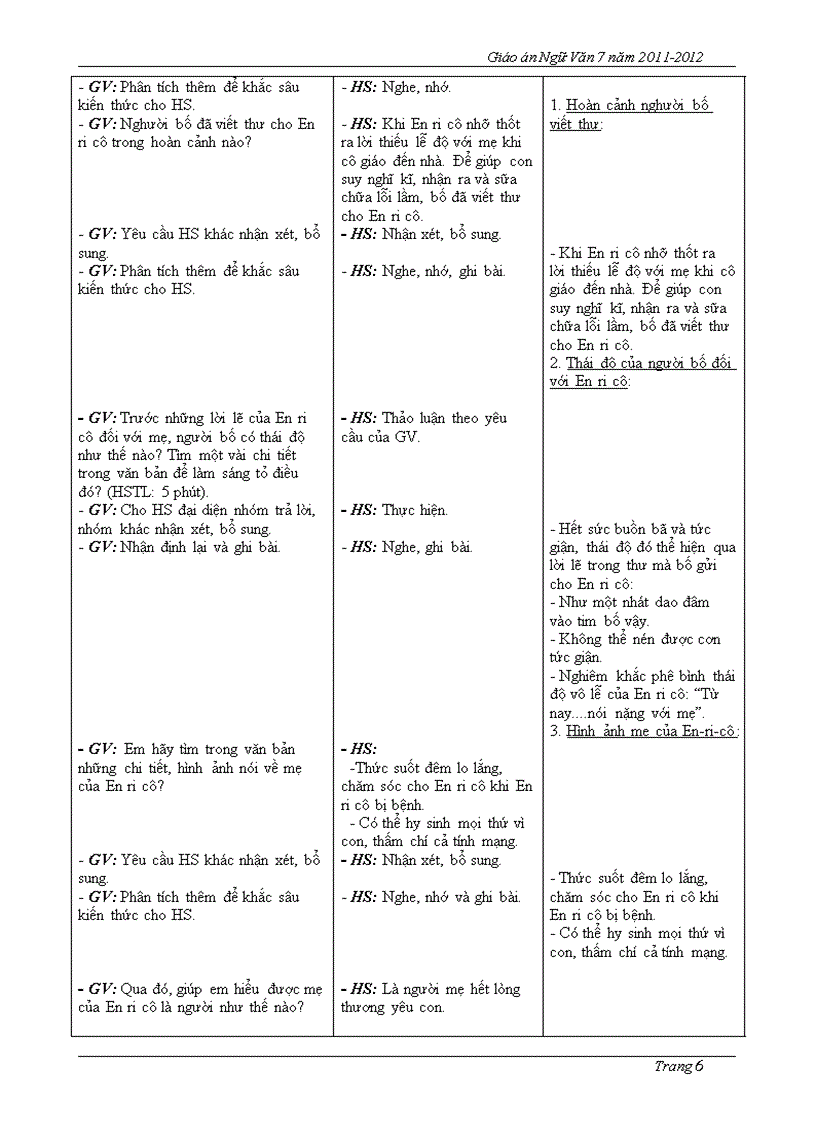 image for page Văn 7 trọn bộ