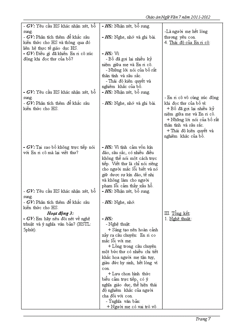 image for page Văn 7 trọn bộ