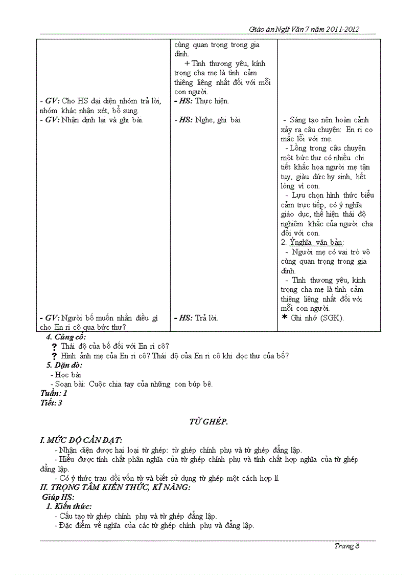 image for page Văn 7 trọn bộ