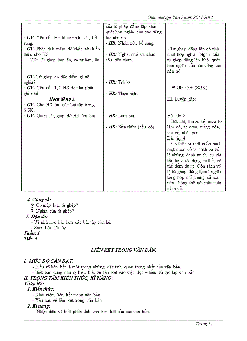 image for page Văn 7 trọn bộ