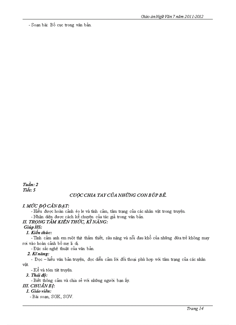 image for page Văn 7 trọn bộ