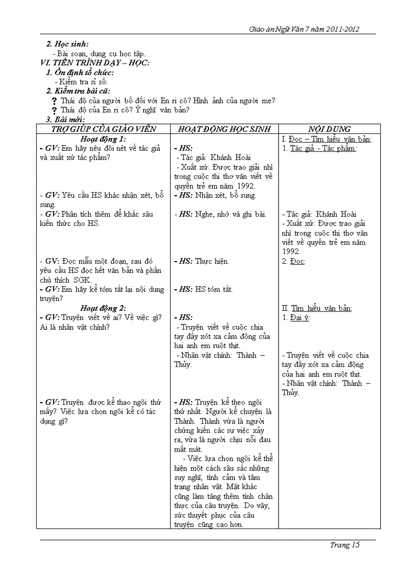 image for page Văn 7 trọn bộ