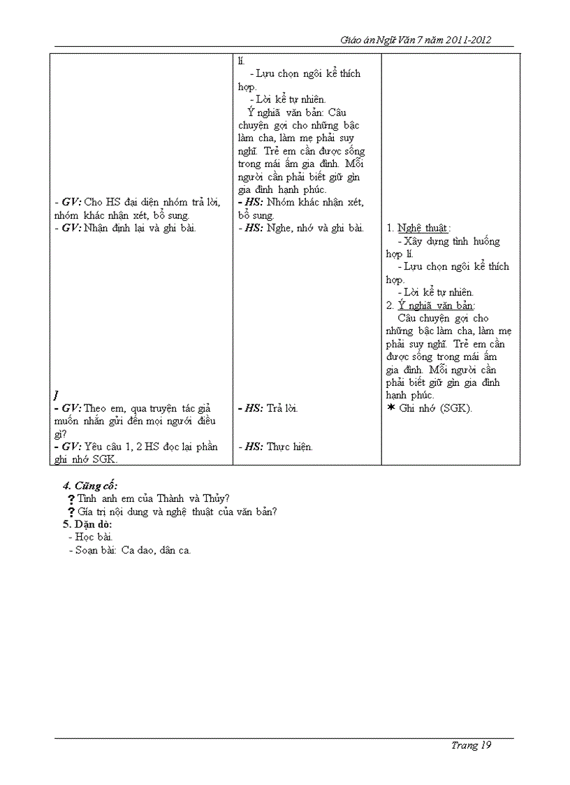 image for page Văn 7 trọn bộ