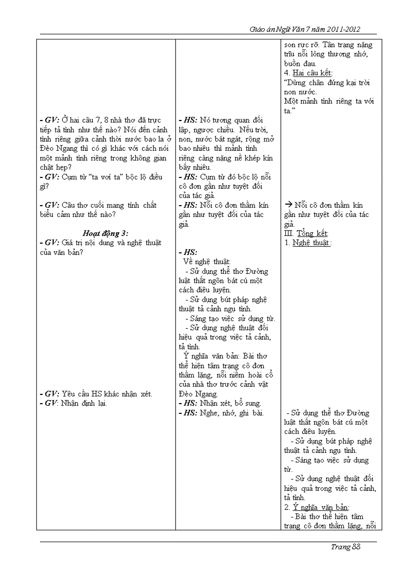 image for page Văn 7 trọn bộ