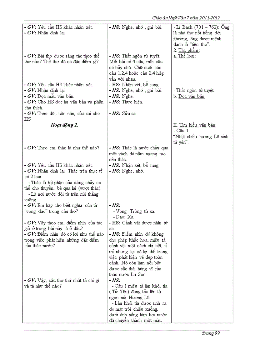 image for page Văn 7 trọn bộ