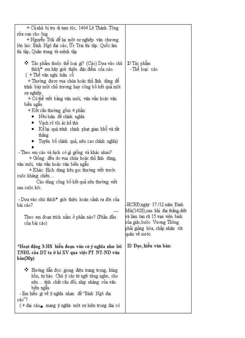 image for page 104 T26 Nước Đại Việt ta